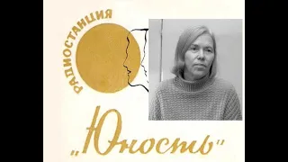 А.Якушева, передача о саратовском фестивале 1986 (из архива З.Рудера)