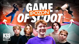 GAME OF SCOOT на батутном самокате IPOZON!