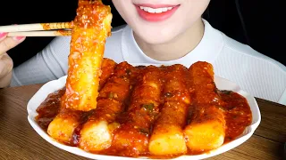 ASMR Homemade Giant Rice Cake Tteokbokki Eating Sounds Mukbang