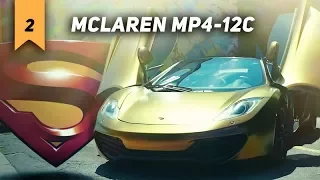 MCLAREN MP4-12C БЮДЖЕТНЫЙ SUPER CAR ЗА $250.000.