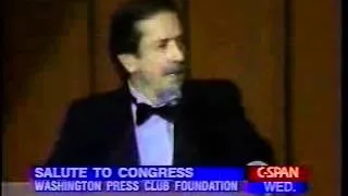 Sonny Bono - January 1995 Congressional Freshmen Dinner