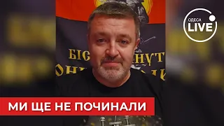 🔥БРАТЧУК: Мінус два російські кораблі: дякую силам оборони за чергову операцію | Odesa.LIVE