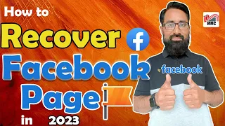 How To Recover Facebook Page Admin Access in 2023(Urdu/Hindi)