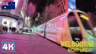 Night Tour in Melbourne CBD | 2022 |Melbourne 4K