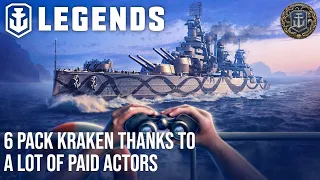 A Consistently Fun Ship | World of Warships: Legends