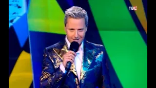 VITAS - Give /TV Center September 6, 2019/ Витас - Подари /ТВ Центр 06.09.2019