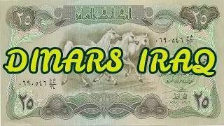 25, 50, and 100 DINARS of IRAQ #Dinar #Iraq #Банкнота #Ирак
