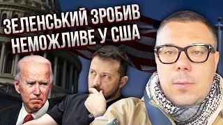 БЕРЕЗОВЕЦЬ: РФ готує ЗАЧИСТКУ ХАРКОВА! Буде навала ДРГ. Байден знайшов нові винищувачі для ЗСУ