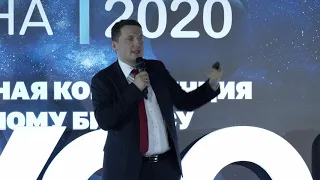 EasyConf 2020 - Артем Степанчук  - "Торговля высокомаржинальными китайскими технологиями"