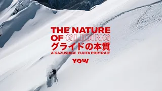 YOW - The Nature of Gliding, a Kazushige Fujita portrait