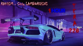 RAKHIM - СИНИЙ LAMBORGHINI 1 HOUR (1 ЧАС)