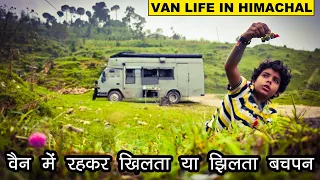 EP 320/ STAYING IN REMOTE & UNEXPLORED VILLAGES OF HIMACHAL | LIVING IN OUR VAN | CAMPER VAN LIFE