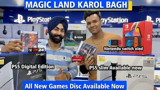 Ps5 slim Available Now❤️😱| Magic land Karol Bagh |All New Disc Available Now😄