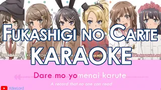 Seishun Buta Yarou - Fukashigi no Carte Instrumental (KARAOKE)