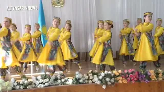 Өзбек биі