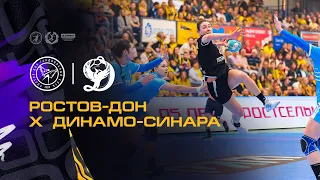 Highlights | Ростов-Дон х Динамо-Синара