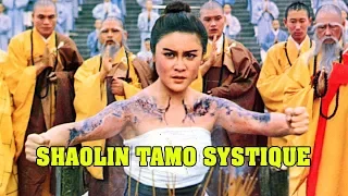 Wu Tang Collection - Shaolin Tamo Systique