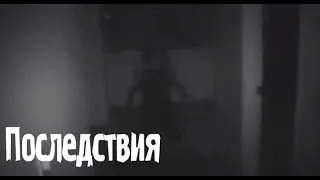 Есть ли что-то. Страшные. Мистические. Творческие  рассказы.