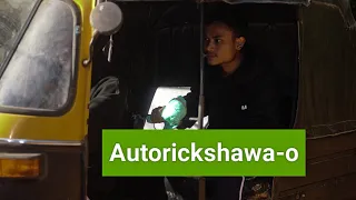Reserve Ra.e Auto_rickshaw_o Christmas song