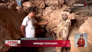 Түркістан облысындағы үңгірден 48 мың жыл бұрынғы тіршілік анықталды