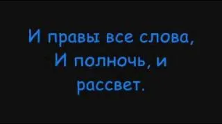 Заглавная песня сериала "Простые истины"