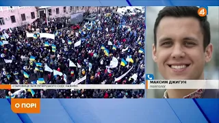 Завдяки рішенню по Порошенко, справа з політичної площини переходить у правову, — Джигун