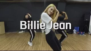 Billie Jean - Michael Jackson | Ruby Beginner Choreography