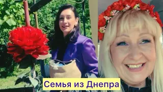 Что с нами будет без всего этого!🥰Спешите жить!Снимала сегодня до Взрывов в Днепре..