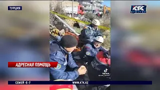 «Казахстану они прям рады»: как жители Турции выражают благодарность спасателям