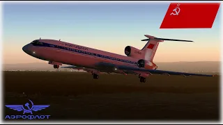 Takeoff TU-154m USSR