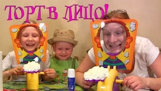 ЧЕЛЛЕНДЖ ТОРТ В ЛИЦО! МЕЛАША VS МАМА! PIE FACE Challenge!