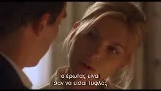 Match Point (2005) - Love Is Blindness