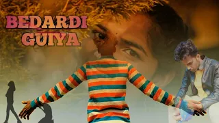 BEDARDI GUIYA/NAGPURI SAD SONG/SADRI SONG