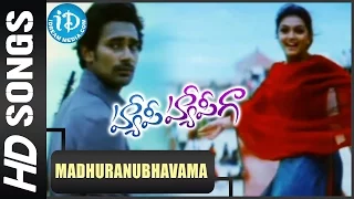 Happy Happy Ga - Madhuranubhavama video song - Varun Sandesh || Vega || Saranya Mohan