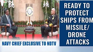 Ready To Protect Ships From Houthi Missiles: Navy Chief Exclusive