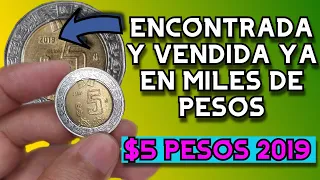 🎉🟢Desde Que Supe Sobre Estas VALIOSAS MONEDAS No Dejo de Buscarlas en el Cambio MONEDA $5 PESOS 2019