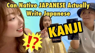 Can Native Japanese Actually Write Japanese KANJI?【Part.2】