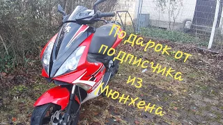 В подарок от подписчика из г.Мюнхен получил скутер марки Peugeot Getforce C-Tech 50ccm