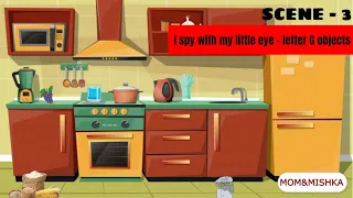 I Spy Letter G Objects With My Little Eyes | Word game for kids | Letter G