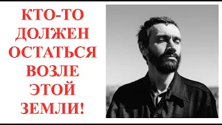 НОВОГОДНЕЕ ПОЗДРАВЛЕНИЕ ВСЕМ ДРУЗЬЯМ, С ПРИВЕТОМ СВАЛИВШИМ ЗА ГРАНИЦУ ИЗ НАШЕЙ ПРЕКРАСНОЙ РОССИИ!