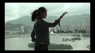 Lemon Tree - Fools Garden | cover by Jasmine Xu