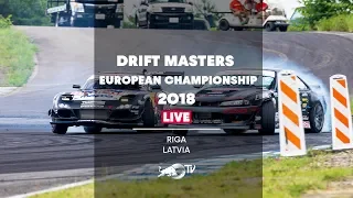 Drift Masters European Championship 2018 in Riga, Latvia - Qualifying LIVE