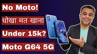 Moto G64 5G Specification, Moto G64 vs Realme P1, Moto G64  5G Price