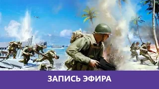 Battlefield V: Битва за Курилы 😂 |Деград-отряд|