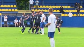 Збірна Львівської області – переможець Кубку регіонів ФФУ-2018