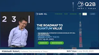 Q2B23 Tokyo | Quantum Clocks as Sensors for Curved Spacetime by Gravity | Hidetoshi Katori