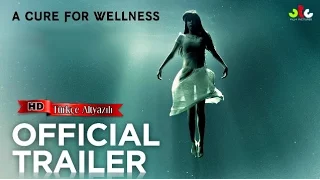 A Cure for Wellness 2017 Official Trailer #Türkçe Altyazılı
