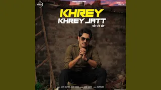 Khrey Khrey Jatt