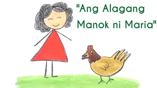 "Ang Alagang Manok ni Maria" - Maikling Kwento | Pagbasa sa Filipino