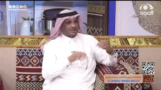 تاجر أردني أقرض سعودي فلوس وهو مايعرفه وبعد سنوات حدث شيء غريب | عبدالله المخيلد